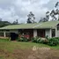  Terreno (Parcela) en venta en San José, Dota, San José