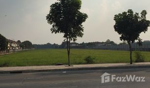 N/A Grundstück zu verkaufen in Bueng Kham Phroi, Pathum Thani 