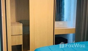 1 Bedroom Condo for sale in Bang Mot, Bangkok Polis Condo Suksawat 64