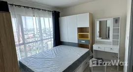 ยูนิตที่เหลืออยู่ในโครงการ แอสปาย งามวงศ์วาน