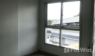 1 Bedroom Condo for sale in Bang Khae, Bangkok The Parkland Phetkasem Condominium