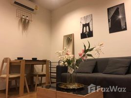 1 Bedroom Condo for sale at Hasu Haus, Phra Khanong Nuea