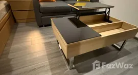 ยูนิตที่เหลืออยู่ในโครงการ ไอดีโอ สุขุมวิท - พระราม 4