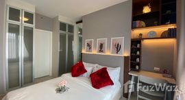 ยูนิตที่เหลืออยู่ในโครงการ แชปเตอร์ วัน อีโค รัชดา - ห้วยขวาง