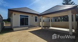 ยูนิตที่เหลืออยู่ในโครงการ ไนซ์บรีซ 6