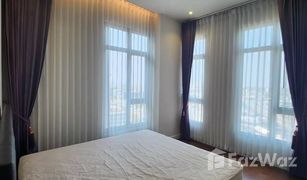 Кондо, 2 спальни на продажу в Phra Khanong, Бангкок Mayfair Place Sukhumvit 50