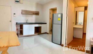 曼谷 Khlong Sam Prawet Airlink Residence 1 卧室 公寓 售 