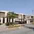 3 спален Вилла на продажу в Topanga, DAMAC Hills (Akoya by DAMAC)