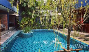 ขายโรงแรม 23 ห้องนอน ใน ราไวย์, ภูเก็ต 