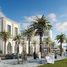 1 Bedroom Apartment for sale at Rimal Residences, Palm Towers, Al Majaz, Sharjah