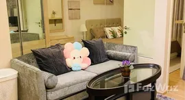 ยูนิตที่เหลืออยู่ในโครงการ เอช สุขุมวิท 43