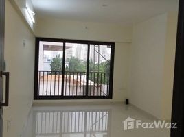 2 Bedrooms Apartment for sale in n.a. ( 1557), Maharashtra Chandak Stella