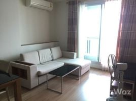 1 Schlafzimmer Appartement zu vermieten im Rhythm Ratchada, Huai Khwang, Huai Khwang, Bangkok