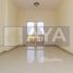 1 chambre Appartement à vendre à Royal breeze 2., Royal Breeze, Al Hamra Village