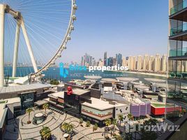 3 спален Квартира на продажу в Apartment Building 8, Dubai Marina