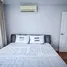 2 Schlafzimmer Wohnung zu verkaufen im Belle Grand Rama 9, Huai Khwang, Huai Khwang, Bangkok, Thailand