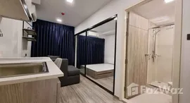 ยูนิตที่เหลืออยู่ในโครงการ ณ วีรา พหล-อารีย์