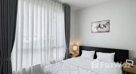 ยูนิตที่เหลืออยู่ในโครงการ พลีโน่ สุขุมวิท-บางนา 3