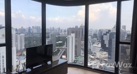 ยูนิตที่เหลืออยู่ในโครงการ แอชตัน จุฬา – สีลม