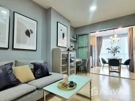 1 chambre Condominium à louer à , Din Daeng, Din Daeng, Bangkok, Thaïlande