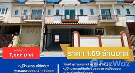 Viviendas disponibles en Grand Kittiya Phutthamonthon Sai 4 - Salaya