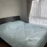 2 Bedroom Apartment for rent at Belle Grand Rama 9, Huai Khwang, Huai Khwang, Bangkok