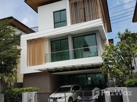 4 Bedroom House for rent at AQ Arbor Suanluang Rama 9 – Pattanakarn, Dokmai, Prawet