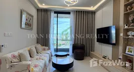 Unités disponibles à Sun Cosmo Residence