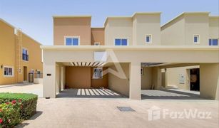 4 Bedrooms Townhouse for sale in Villanova, Dubai Amaranta