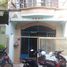 2 chambre Maison for sale in Binh Tri Dong, Binh Tan, Binh Tri Dong