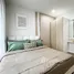 Studio Appartement zu vermieten im Nusa Idaman Twin Villas Ii Phase 7D2, Pulai