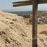 Estudio Apartamento en venta en Hurghada City, Hurghada, Red Sea, Egipto