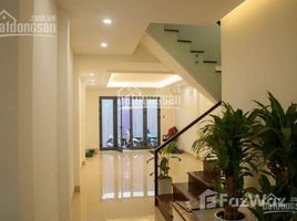 Студия Дом for sale in Trung Hoa, Cau Giay, Trung Hoa