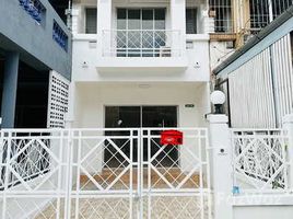 2 chambre Maison de ville à vendre à Baan Poonsinthani 3., Khlong Song Ton Nun