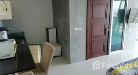 ยูนิตมือสองและให้เช่า