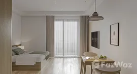 Verfügbare Objekte im Sun Cosmo Residence