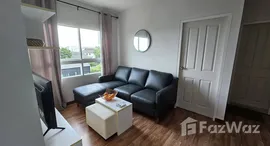 ยูนิตที่เหลืออยู่ในโครงการ เดอะทรัสต์ คอนโด หัวหิน