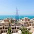 Studio Apartment for sale at Balqis Residence, Palm Jumeirah