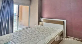 ยูนิตที่เหลืออยู่ในโครงการ City Home Srinakarin