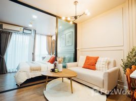 1 Schlafzimmer Appartement zu verkaufen im Esta Bliss Condo, Min Buri, Min Buri, Bangkok, Thailand