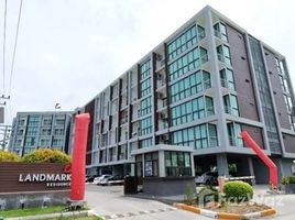 ขายคอนโด 1 ห้องนอน ในโครงการ แลนด์มาร์ค เรสซิเดนท์, บางบ่อ, บางบ่อ, สมุทรปราการ, ไทย