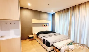 1 Bedroom Condo for sale in Phra Khanong Nuea, Bangkok Sky Walk Residences