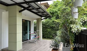 3 Bedrooms House for sale in Suan Luang, Bangkok Pruksa Ville 57 Pattanakarn