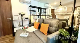 ยูนิตที่เหลืออยู่ในโครงการ เดอะ เบส สุขุมวิท 77