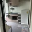 Studio Condo for sale at Niche Mono Sukhumvit 50, Phra Khanong, Khlong Toei