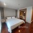 2 спален Квартира в аренду в Tree Apartment, Khlong Tan Nuea