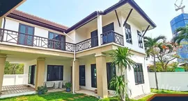Available Units at Beverly Hills Village