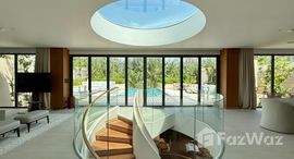 Available Units at Banyan Tree Beach Residences Aegir