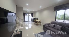 ยูนิตที่เหลืออยู่ในโครงการ กาญจน์กนกวิลล์ 22