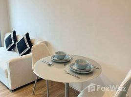 คอนโด 1 ห้องนอน ให้เช่า ในโครงการ ฟีล ภูเก็ต บาย เซนทรัล พัฒนา, วิชิต